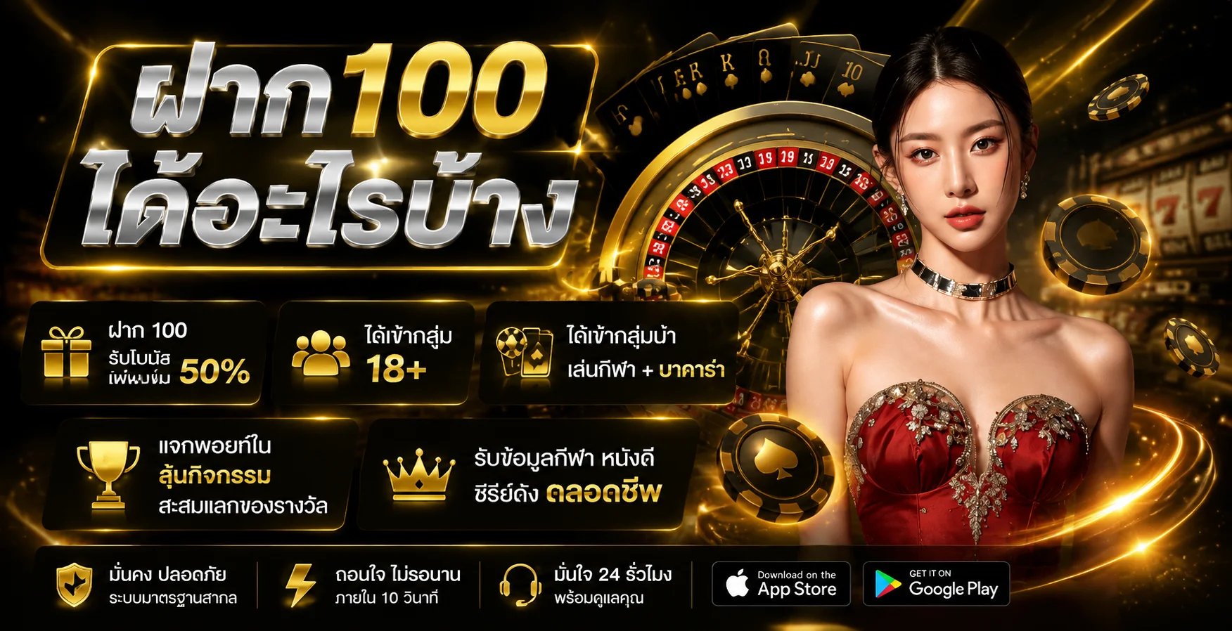 ทางเข้า SCS789 ลิงก์ตรงล่าสุด เข้าเล่นได้ทันที
